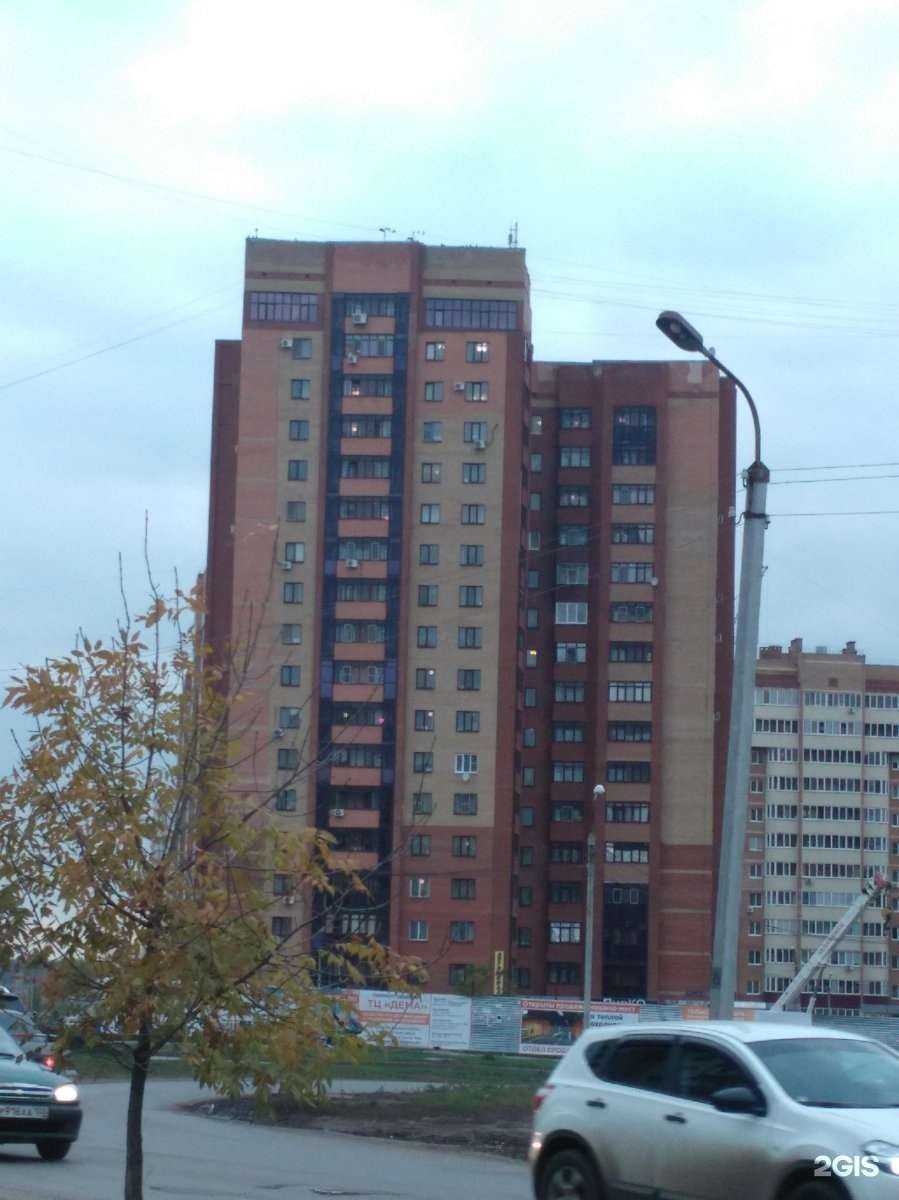 Отзывы на компанию Kudri в Уфе c фото - фотография 2 из 2