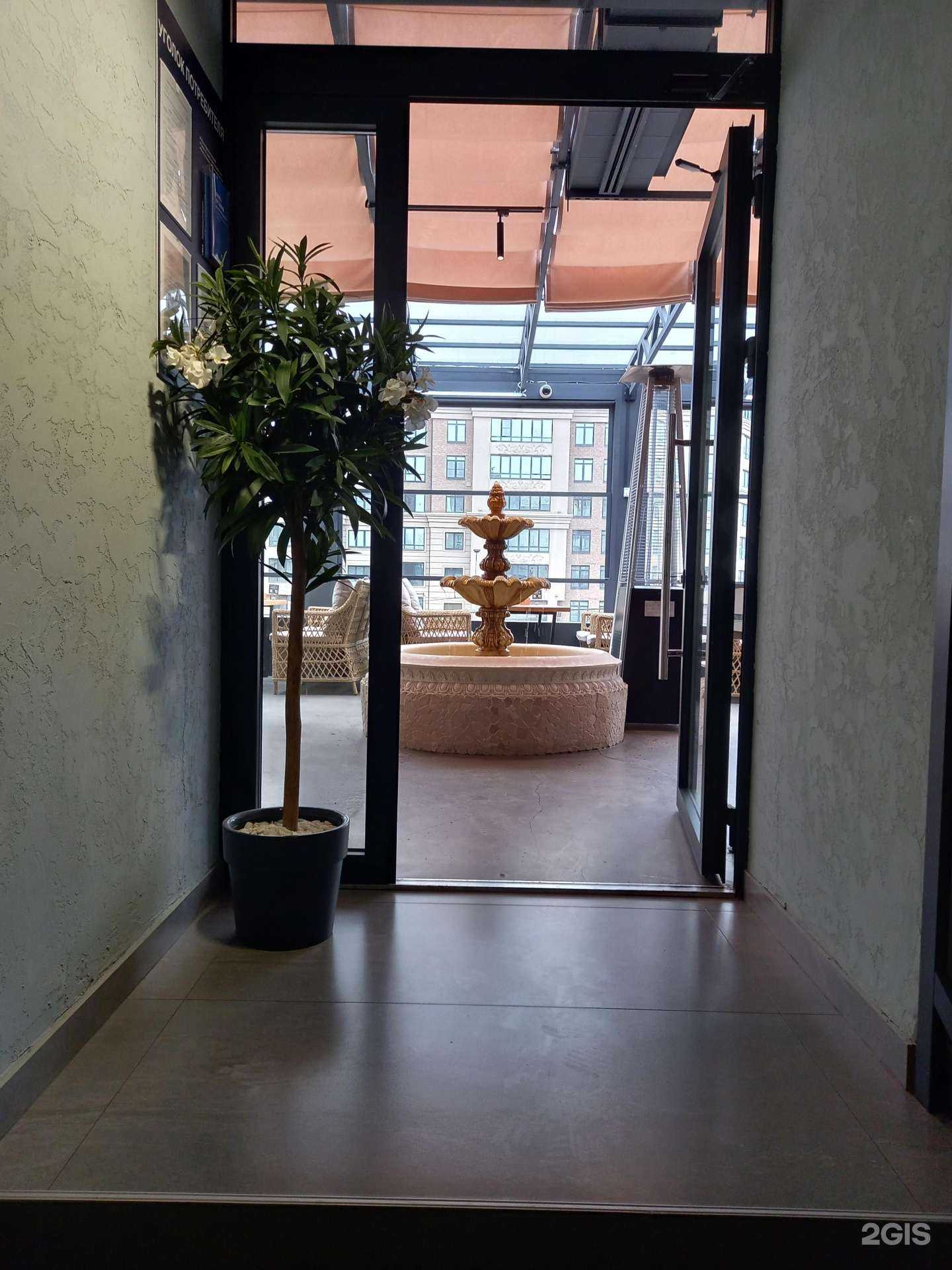 Отзывы на компанию Парк мира в Краснодаре c фото