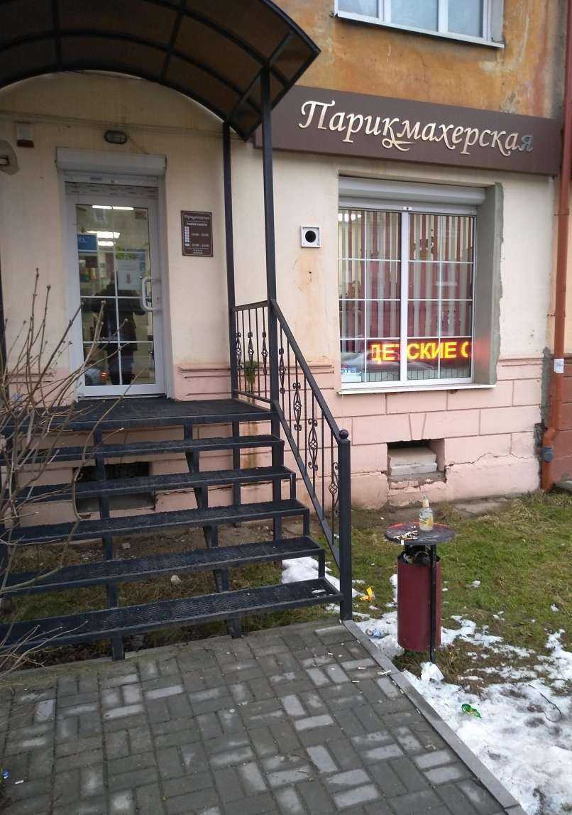 Отзывы на компанию Парикмахерская-салон в Калининграде c фото