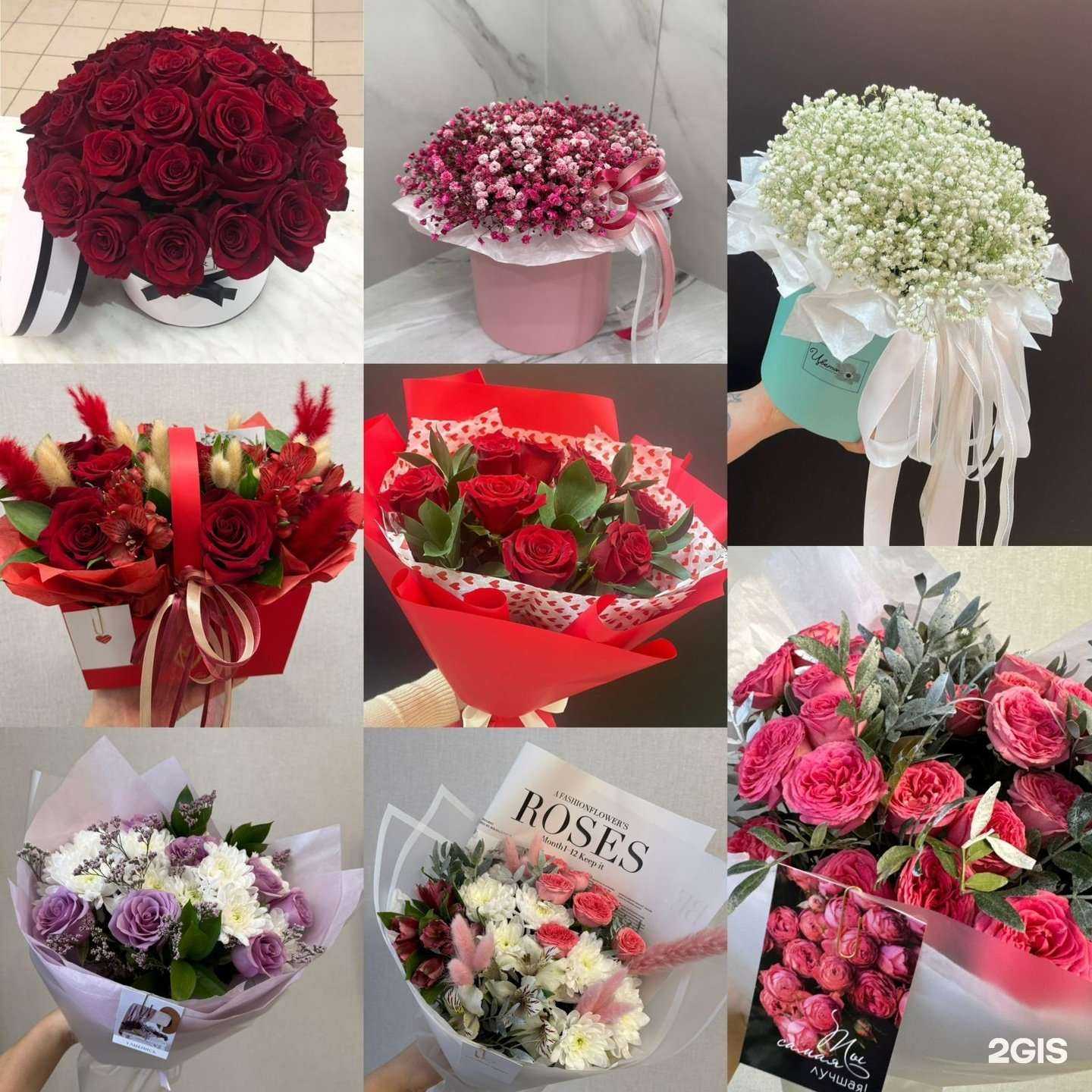 Отзывы на компанию ДарЭль в Уфе c фото