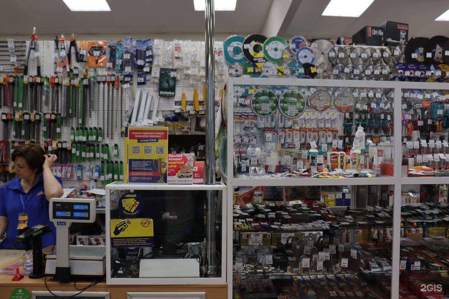 Отзывы на компанию Левша в Уфе c фото