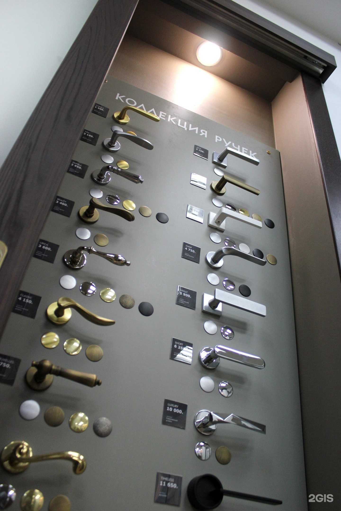 Отзывы на компанию Волховец в Владимире c фото