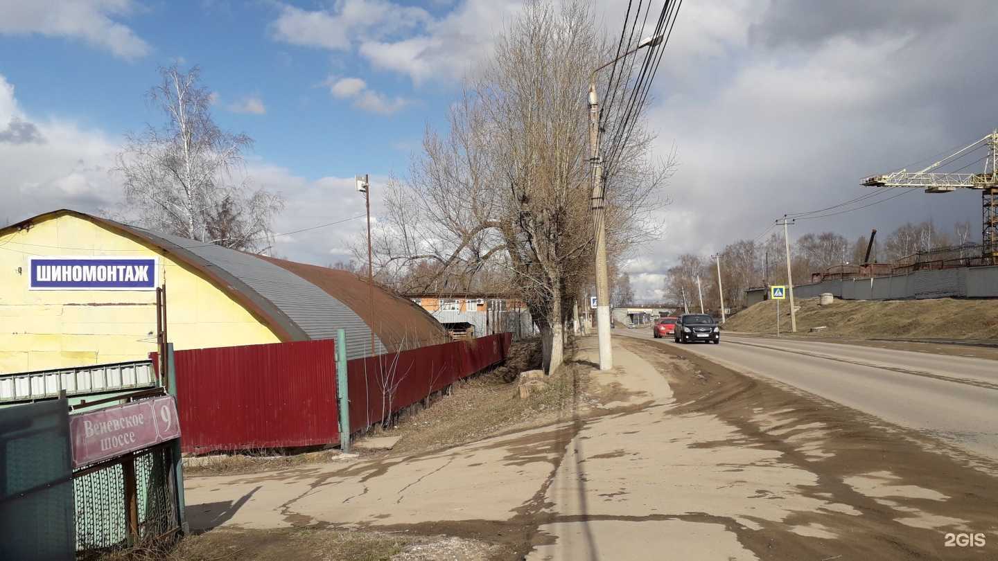 Отзывы на компанию Диадема в Туле c фото - фотография 2 из 2