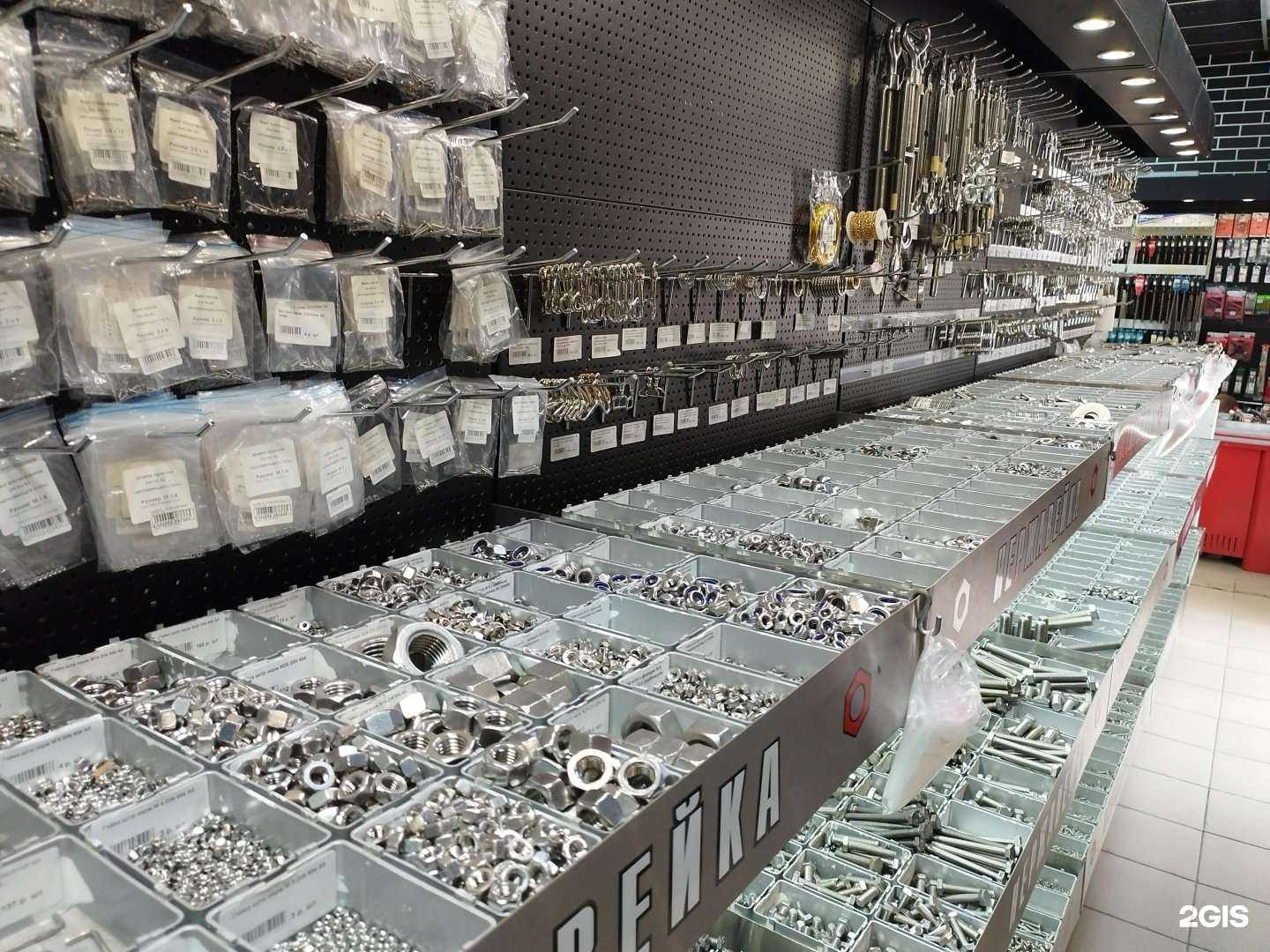 Отзывы на компанию Болт 64 в Саратове c фото