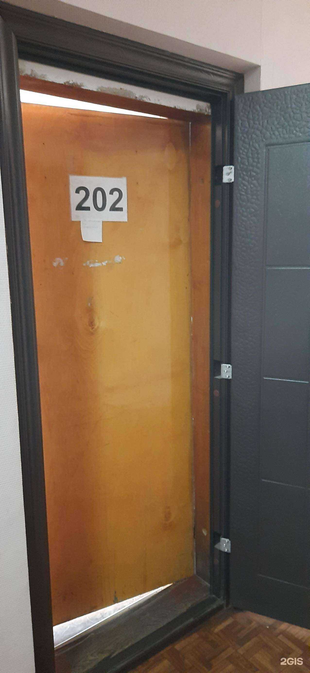 Отзывы на компанию Центр модульных технологических конструкций и нестандартных металлоизделий в г. Новосибирск c фото