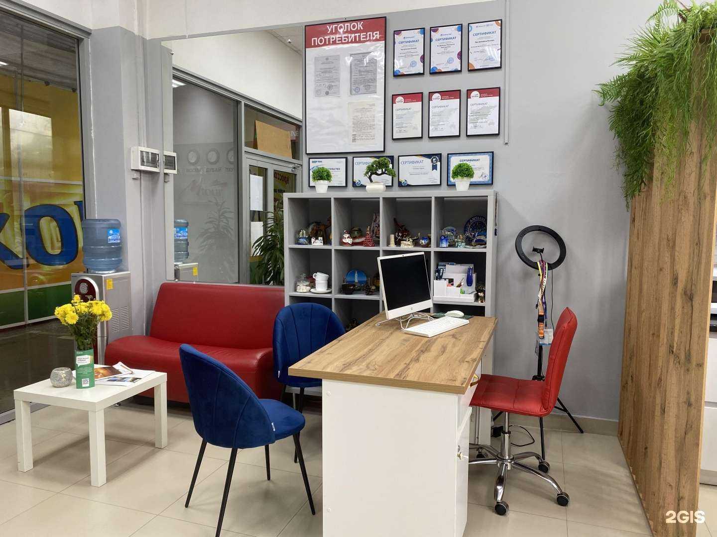 Отзывы на компанию Мтур12 в Йошкар-Оле c фото