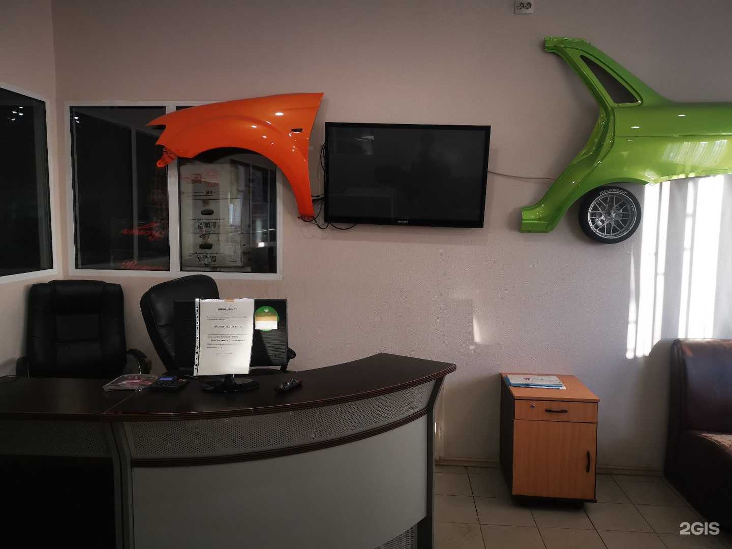 Отзывы на компанию Зелёный ветер в Ханты-Мансийске c фото