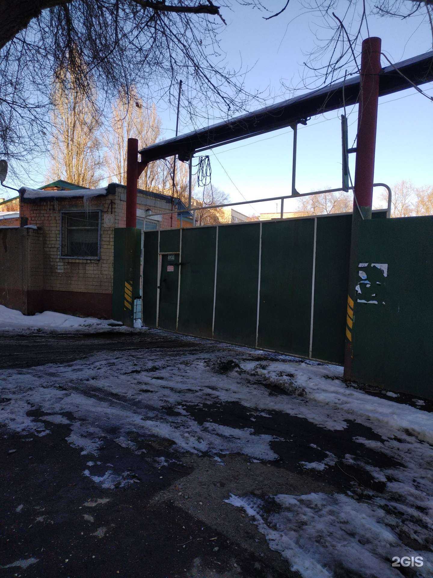 Отзывы на компанию Крона-д в г. Саратов c фото