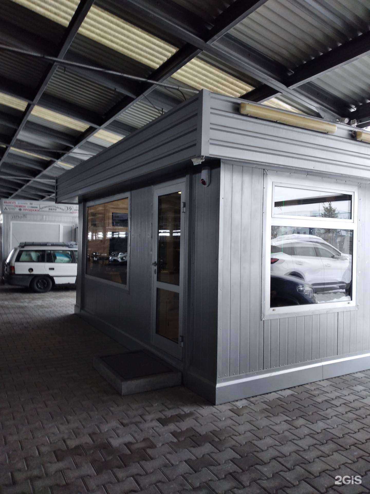 Отзывы на компанию Балтавтотрак в Калининграде c фото