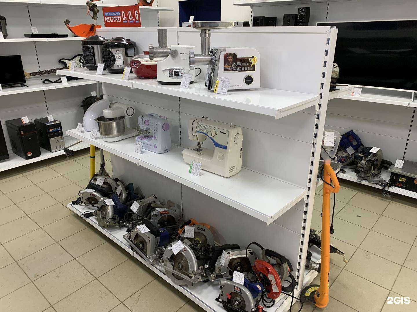Отзывы на компанию Дисконт Техника в Смоленске c фото