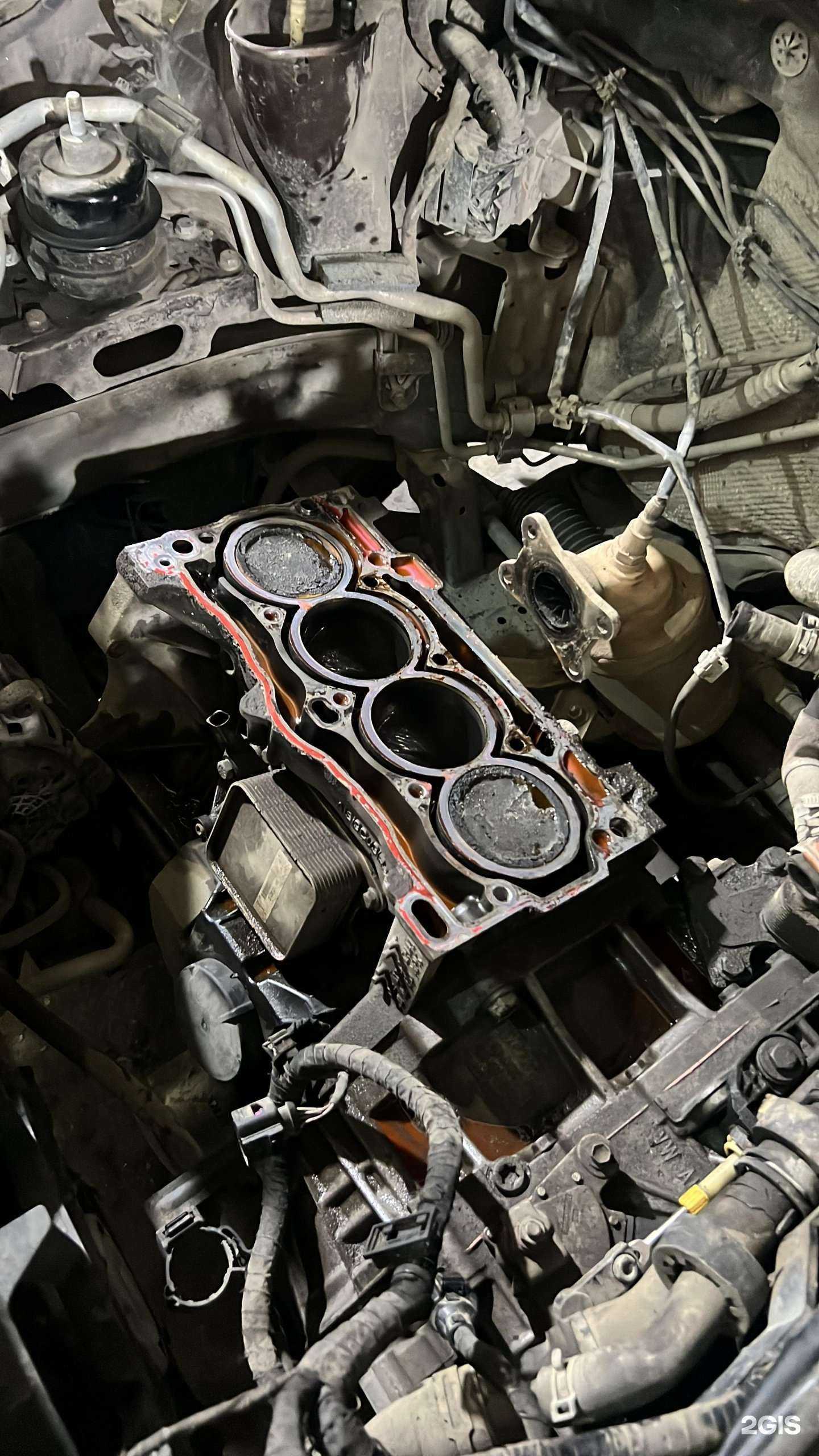 Отзывы на компанию Трек в г. Томск c фото