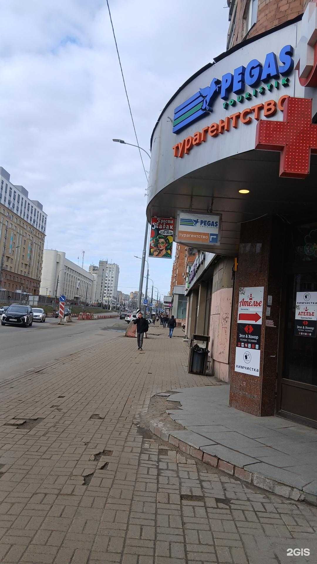 Отзывы на компанию Просто табак в г. Нижний Новгород c фото