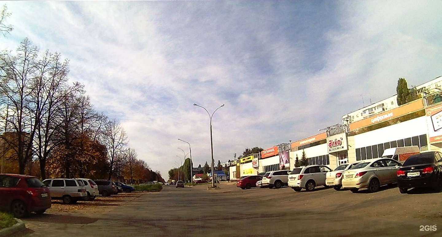 Отзывы на компанию Лепесток в Тольятти c фото - фотография 2 из 2