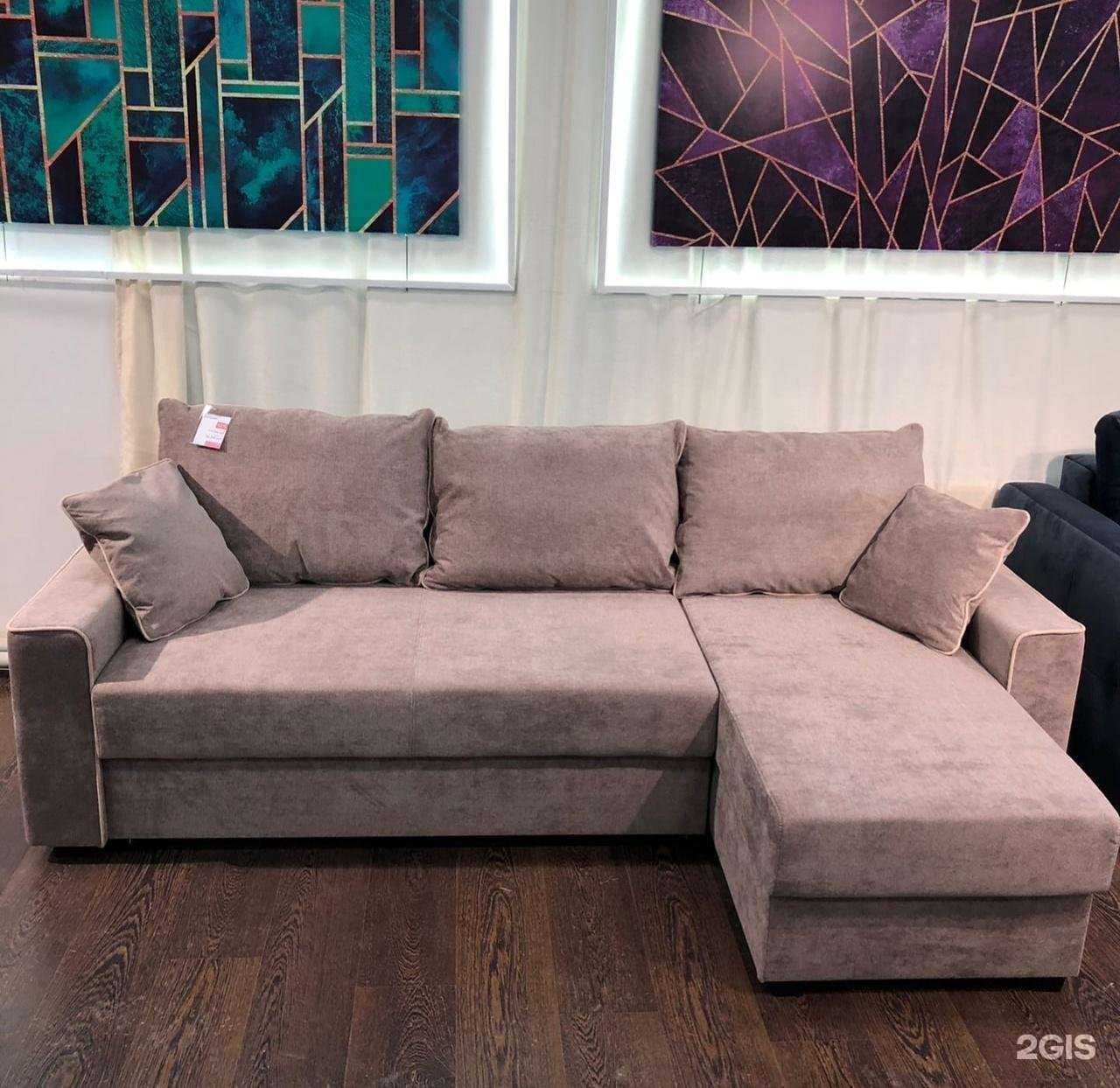 Отзывы на компанию Askona в г. Копейск c фото