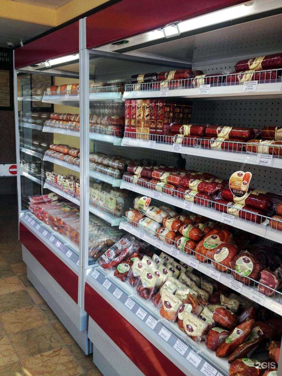 Отзывы на компанию Сибирские колбасы в Омске c фото