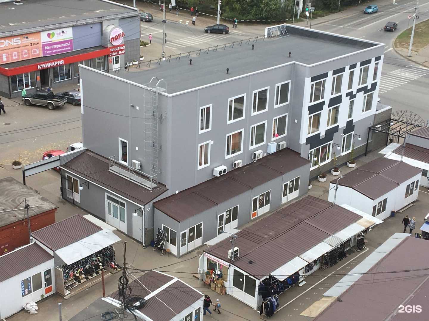 Отзывы на компанию MariAnna в Ижевске c фото