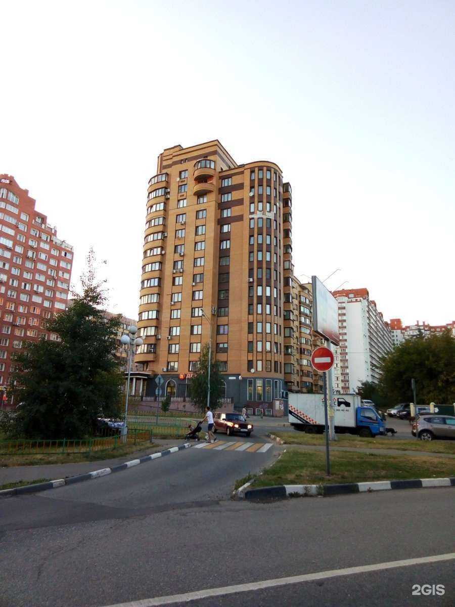 Отзывы на компанию Цветочный магазин в Дзержинском c фото - фотография 2 из 2