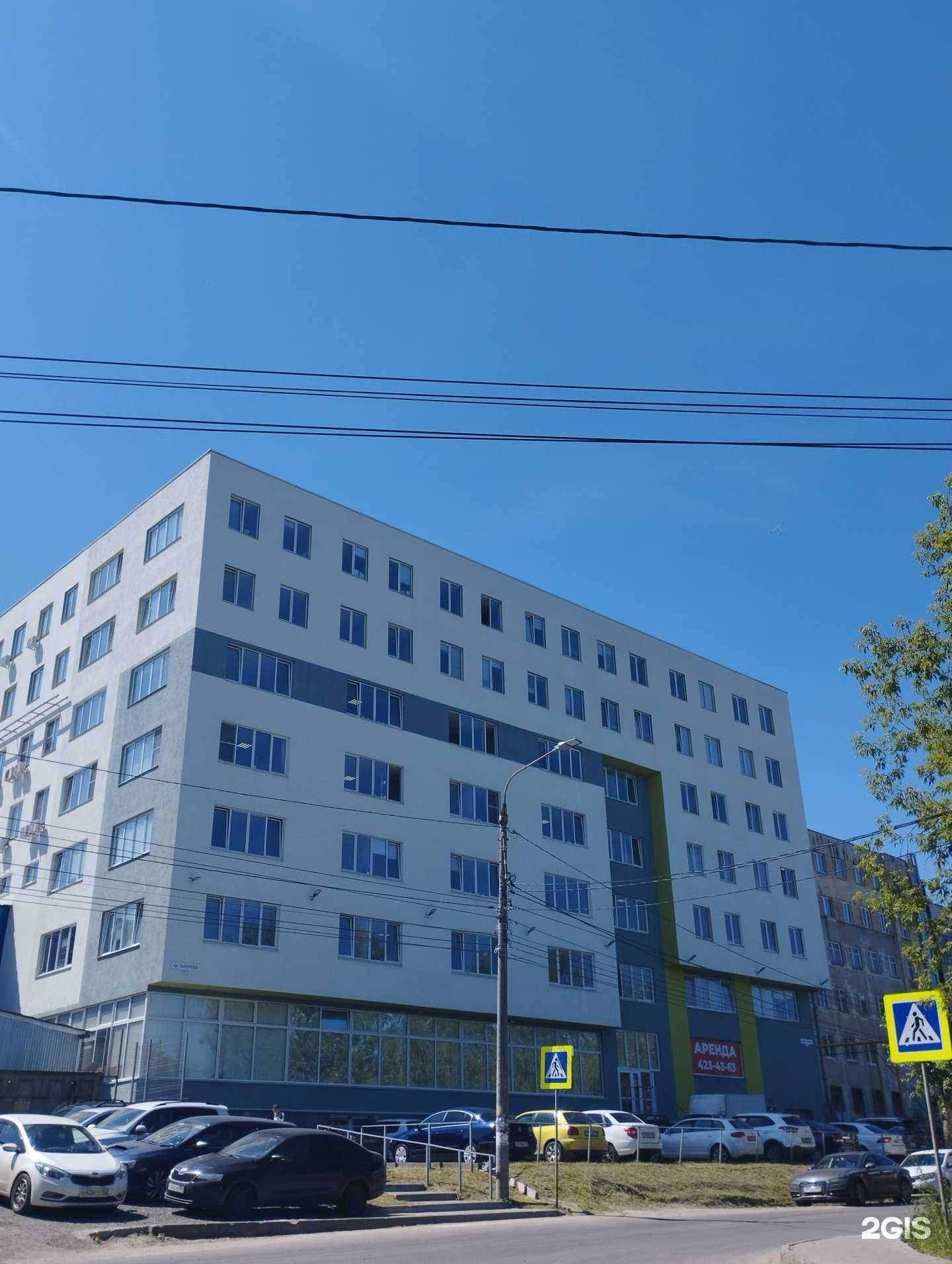 Отзывы на компанию Домком в Нижнем Новгороде c фото