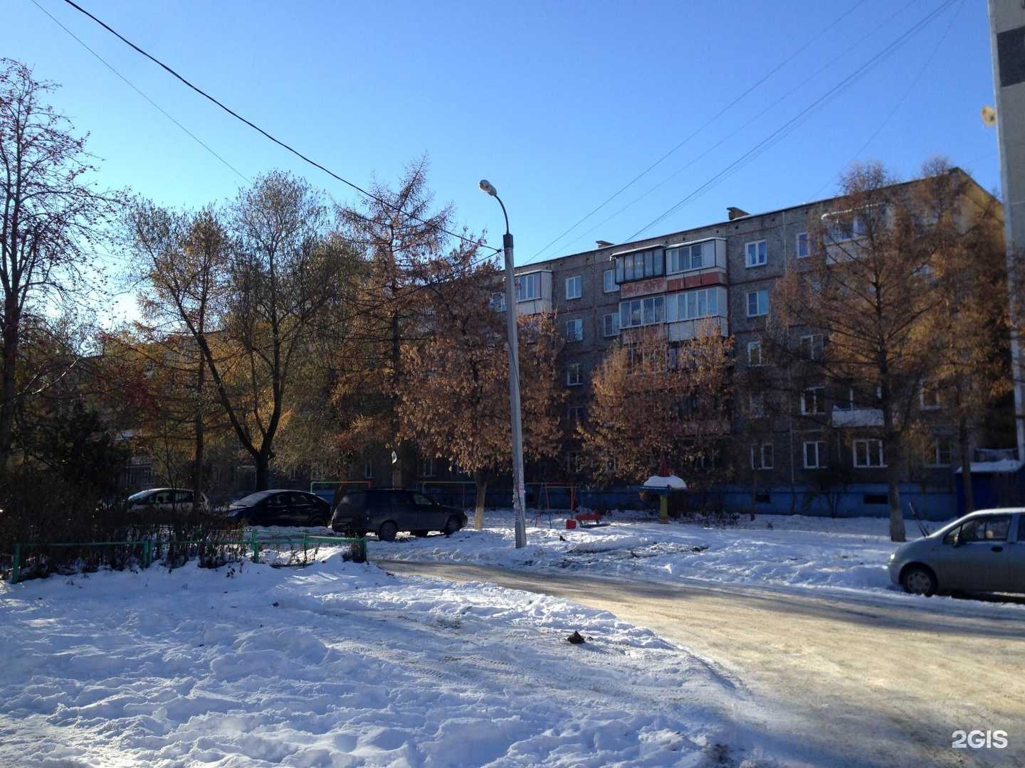 Отзывы на компанию Пегас Туристик в Челябинске c фото