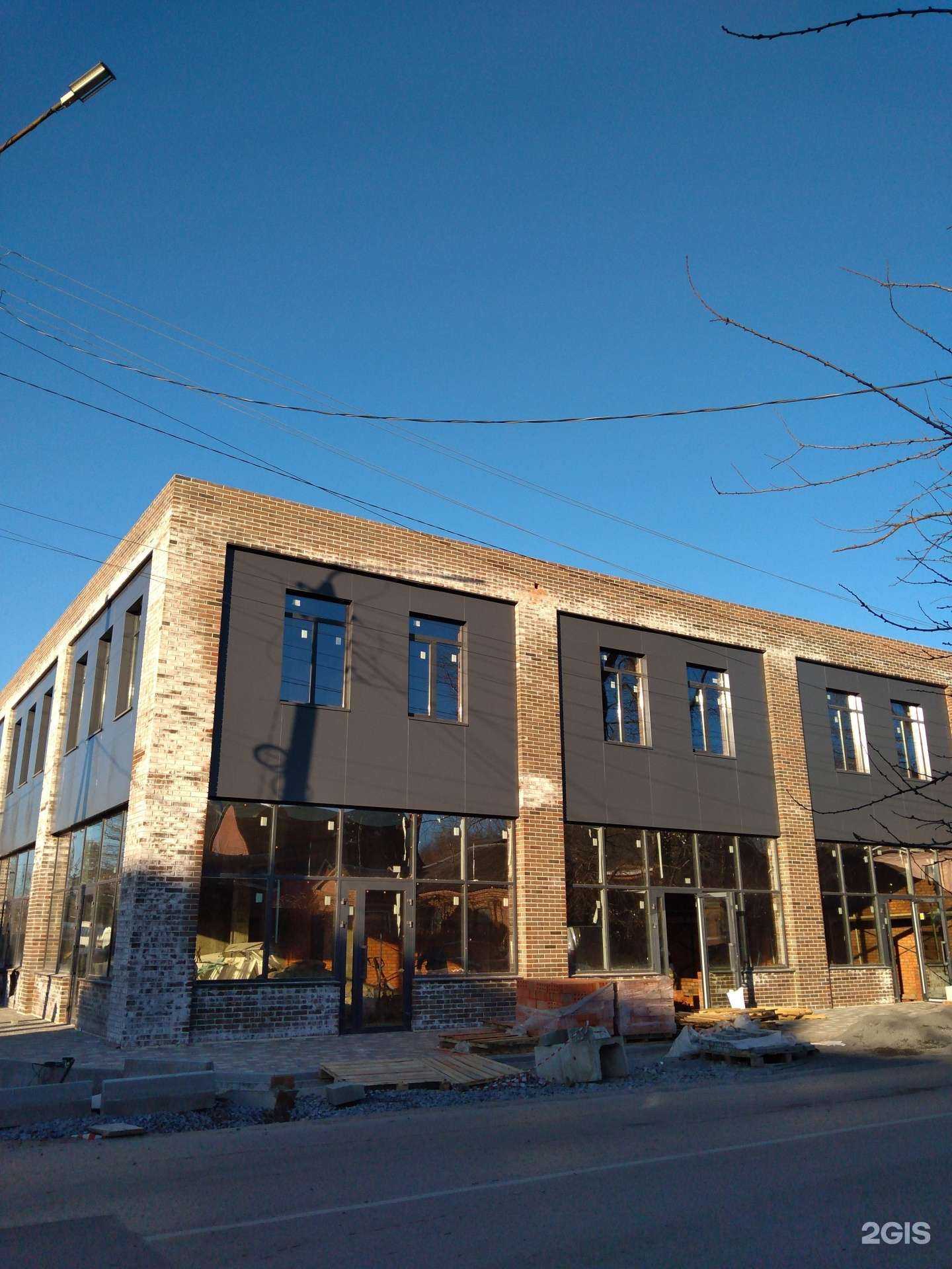 Отзывы на компанию Экзерсис в Батайске c фото - фотография 2 из 2