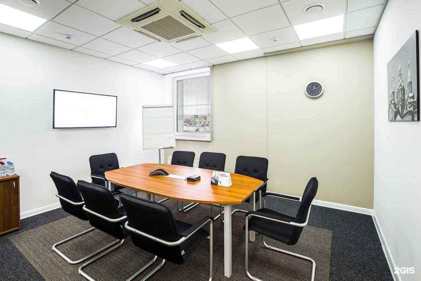 Отзывы на компанию Pro Office в г. Челябинск c фото