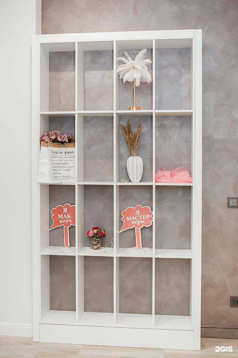 Отзывы на компанию Угоl project в Верхней Пышме c фото