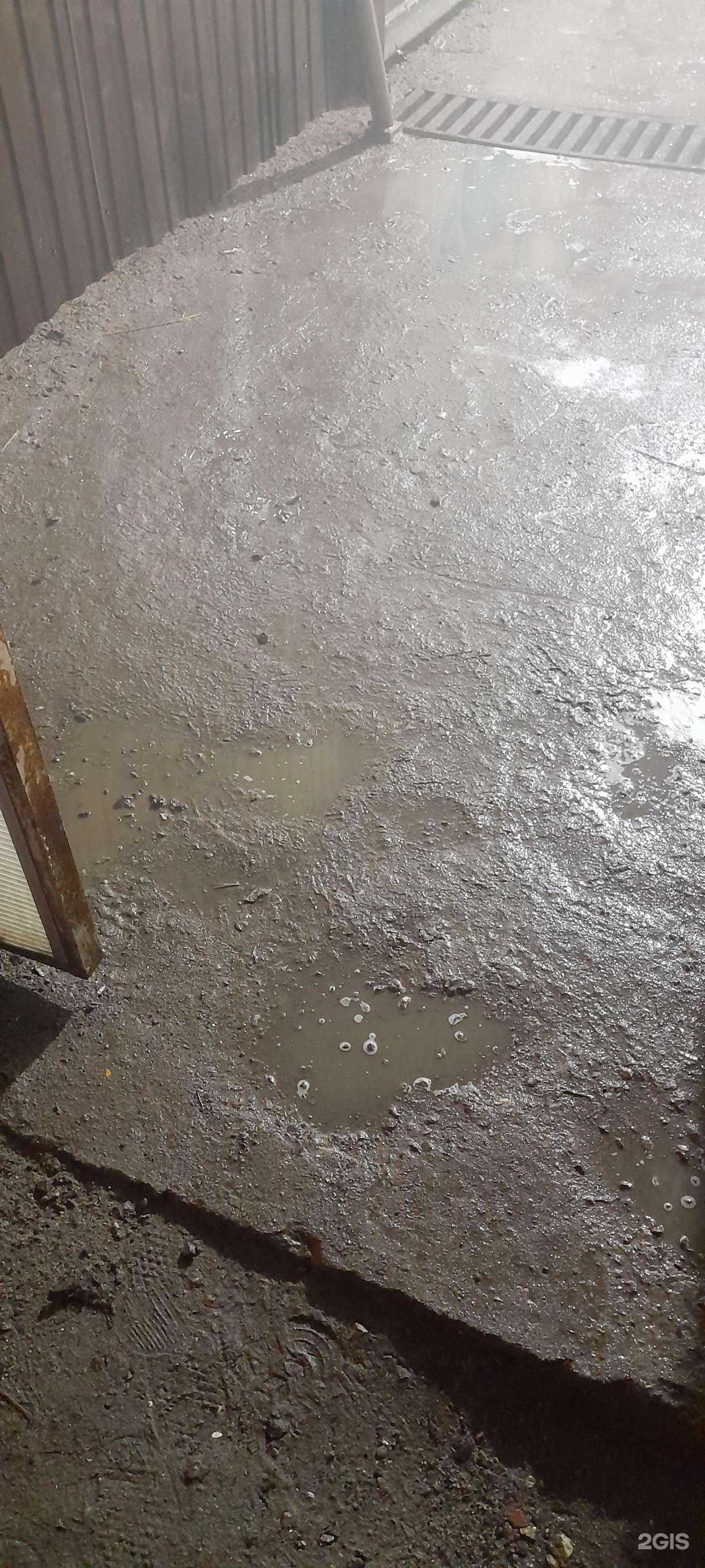 Отзывы на компанию Нептун в Уссурийске c фото