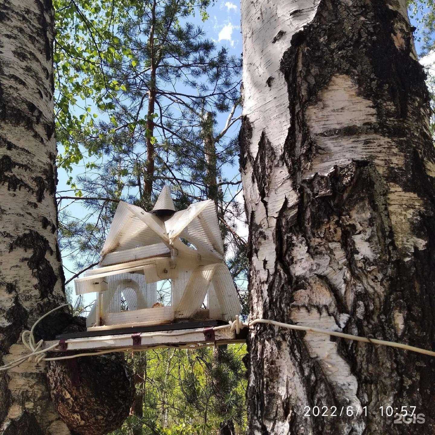 Отзывы на компанию Маяк в г. Зеленодольск c фото