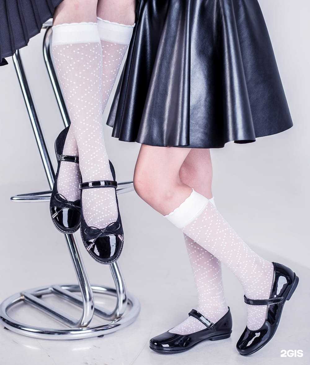 Отзывы на компанию Весело шагаем в Абакане c фото