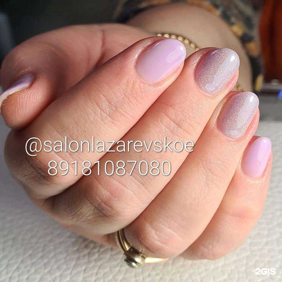 Отзывы на компанию Эталон в г. Сочи c фото