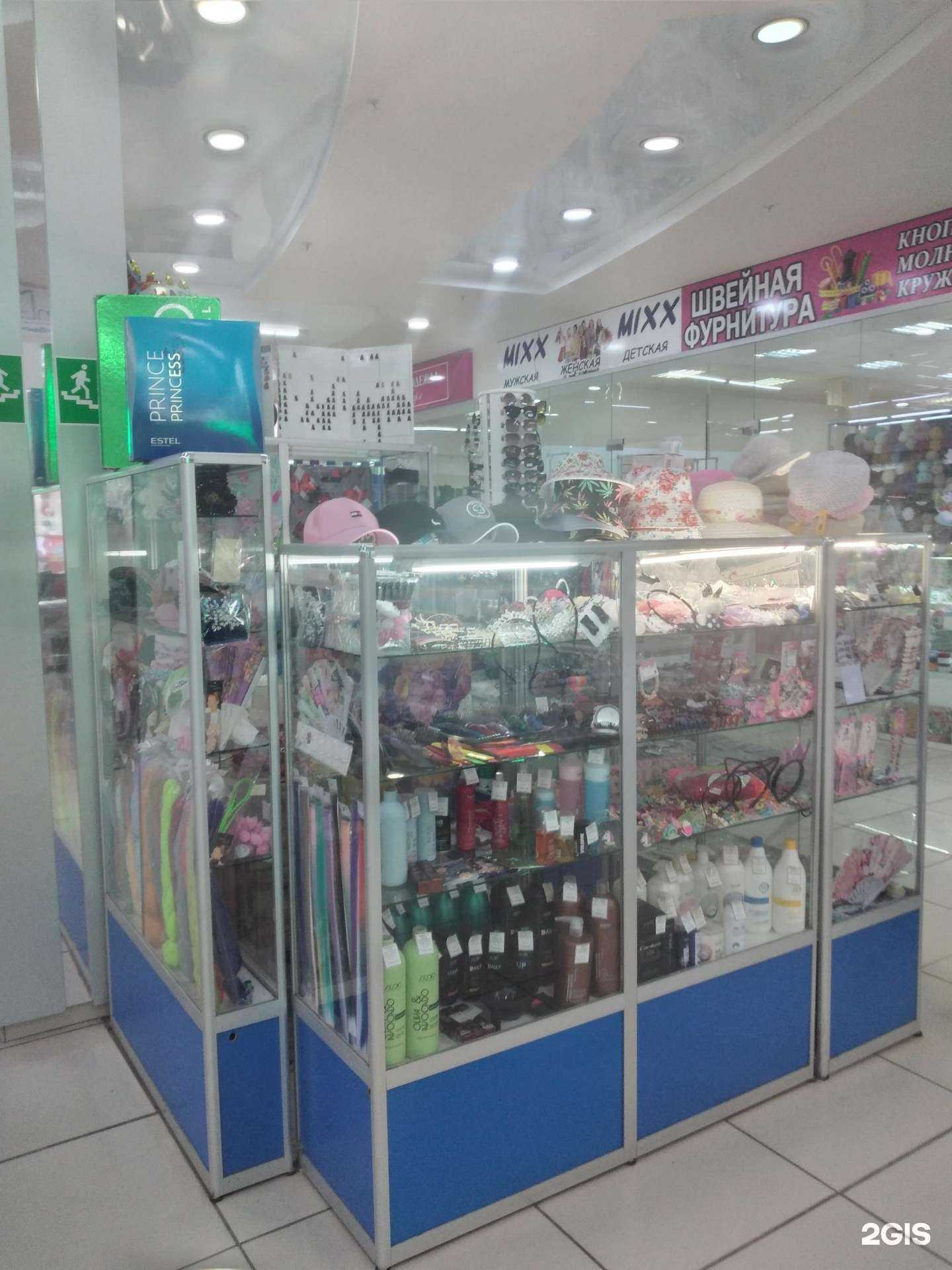 Отзывы на компанию Евро-Стиль в Волжском c фото