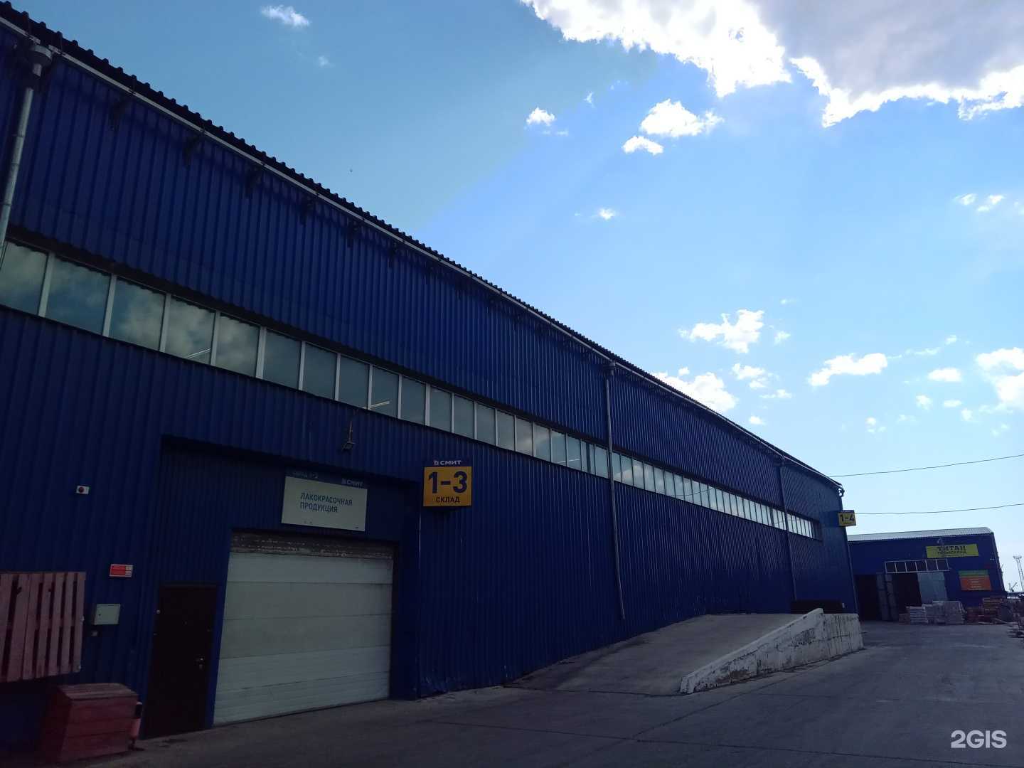 Отзывы на компанию Проспект Авто в г. Улан-Удэ c фото