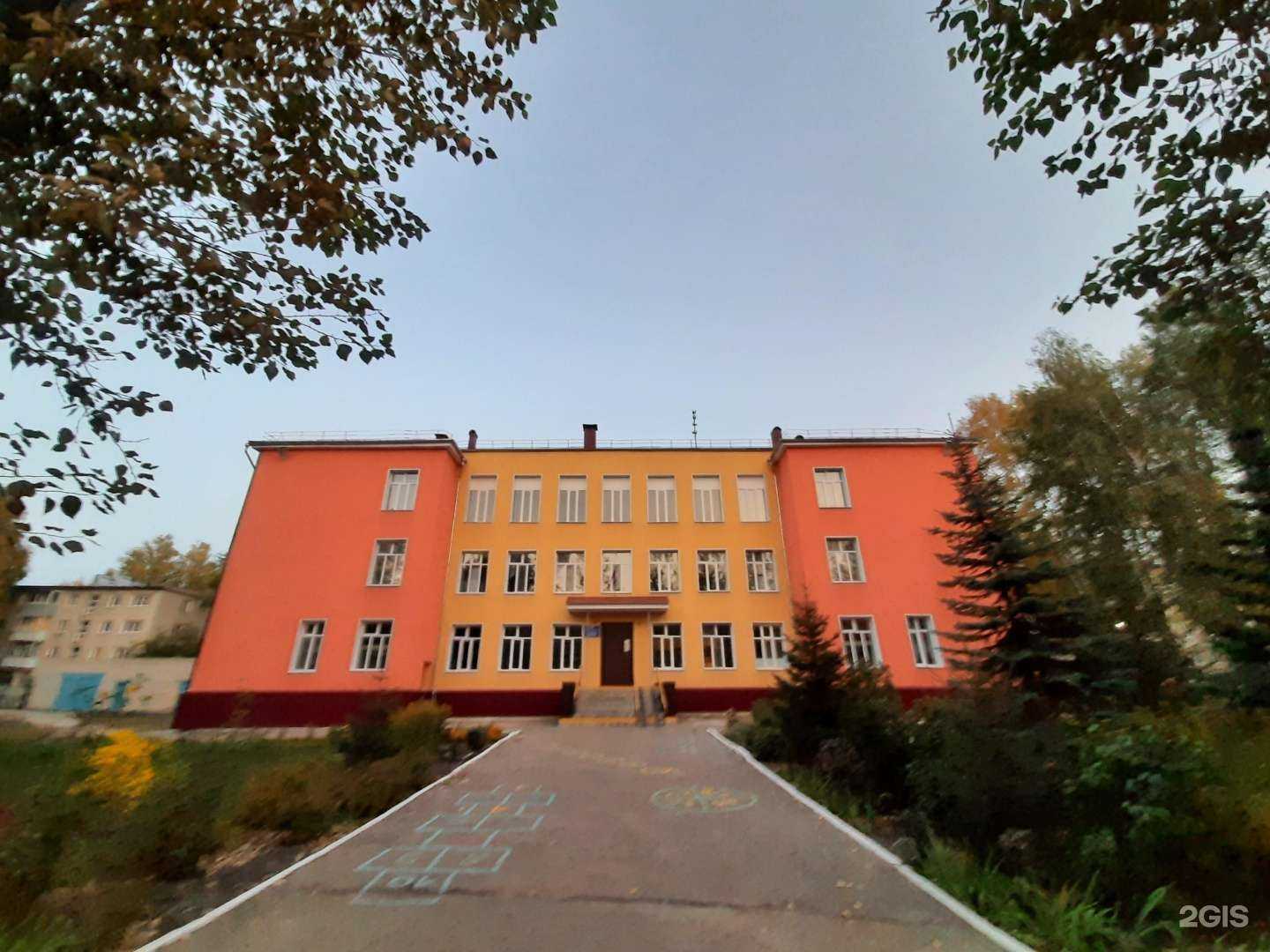 Отзывы на компанию Школа №39 в Ульяновске c фото