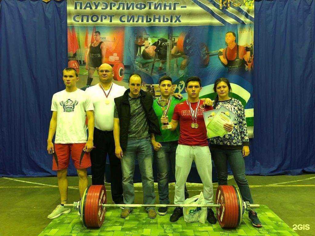 Отзывы на компанию Спарта в Сибае c фото