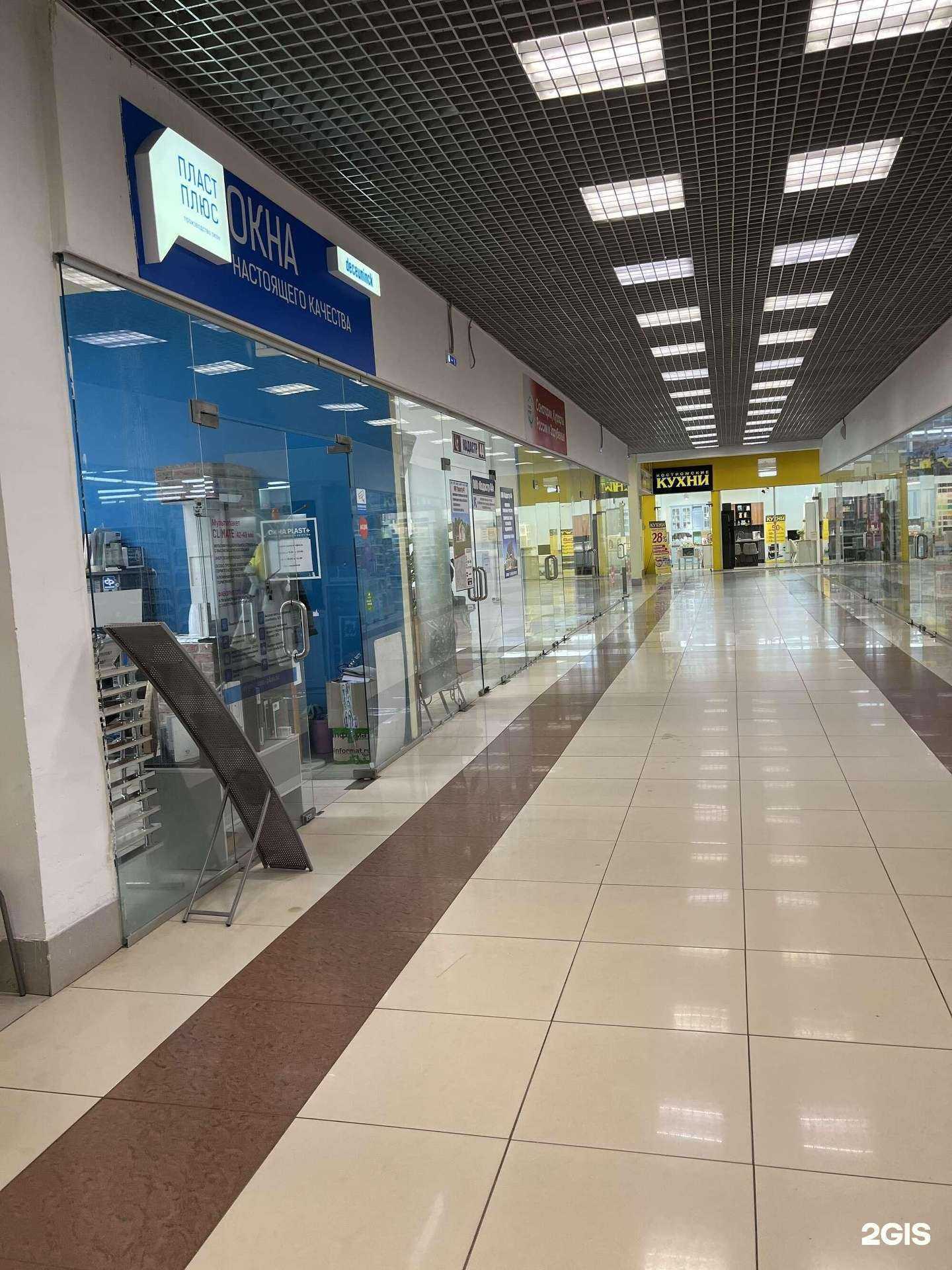 Отзывы на компанию Окна Plast+ в Костроме c фото