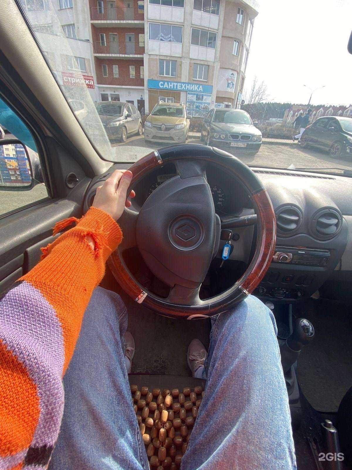 Отзывы на компанию Авто-Лада в г. Екатеринбург c фото