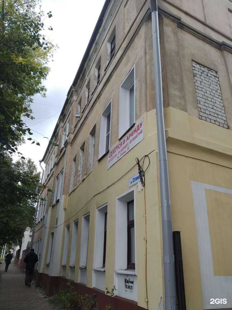 Отзывы на компанию Пилочка в Иванове c фото - фотография 2 из 2