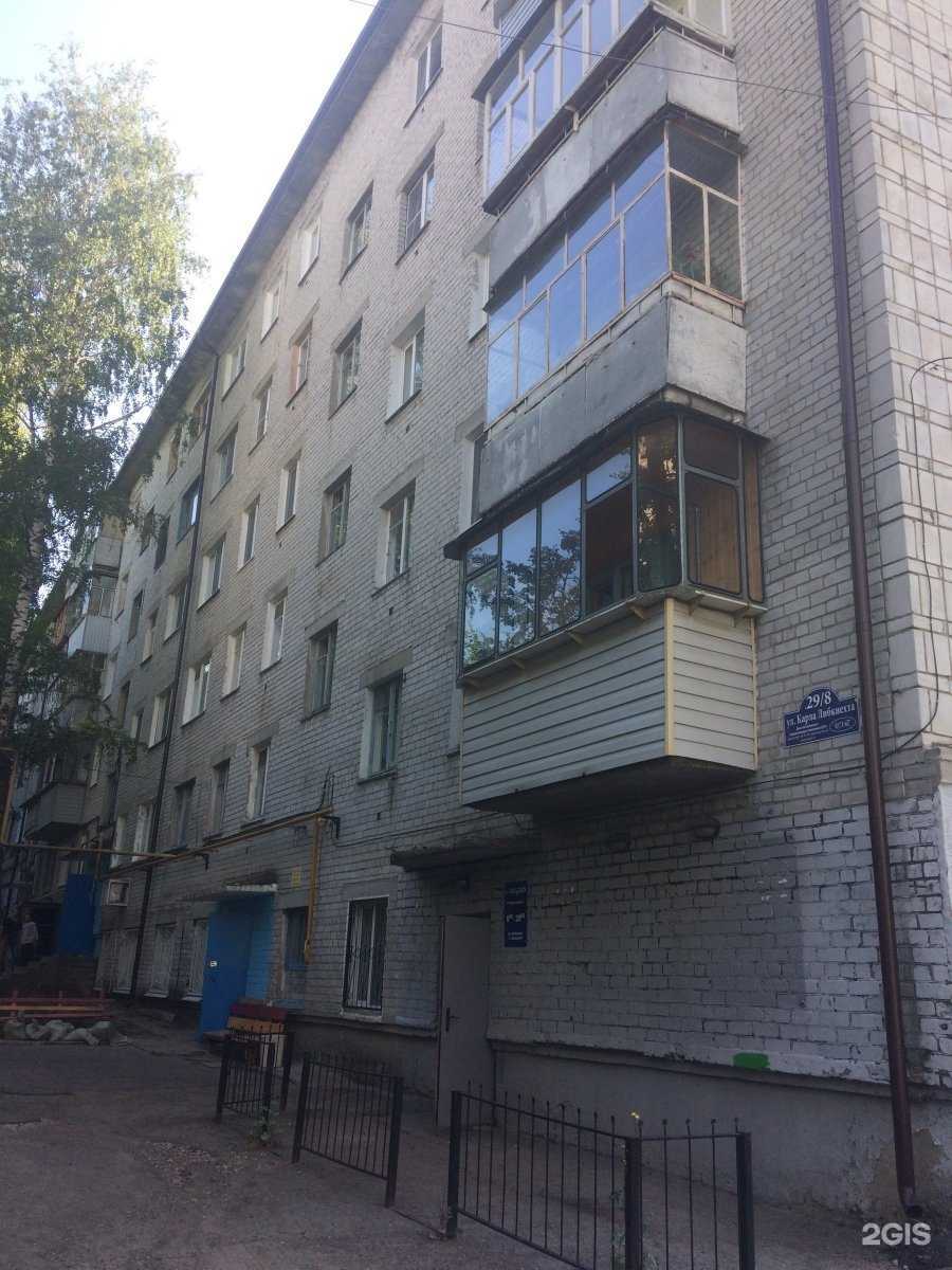 Отзывы на компанию Education Planet в Ульяновске c фото - фотография 2 из 2