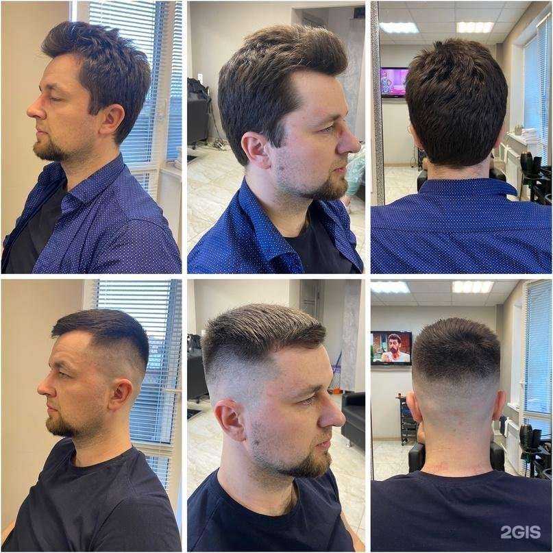 Отзывы на компанию Kreslo в Челябинске c фото