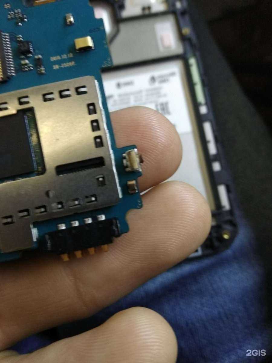 Отзывы на компанию Restart в г. Магнитогорск c фото