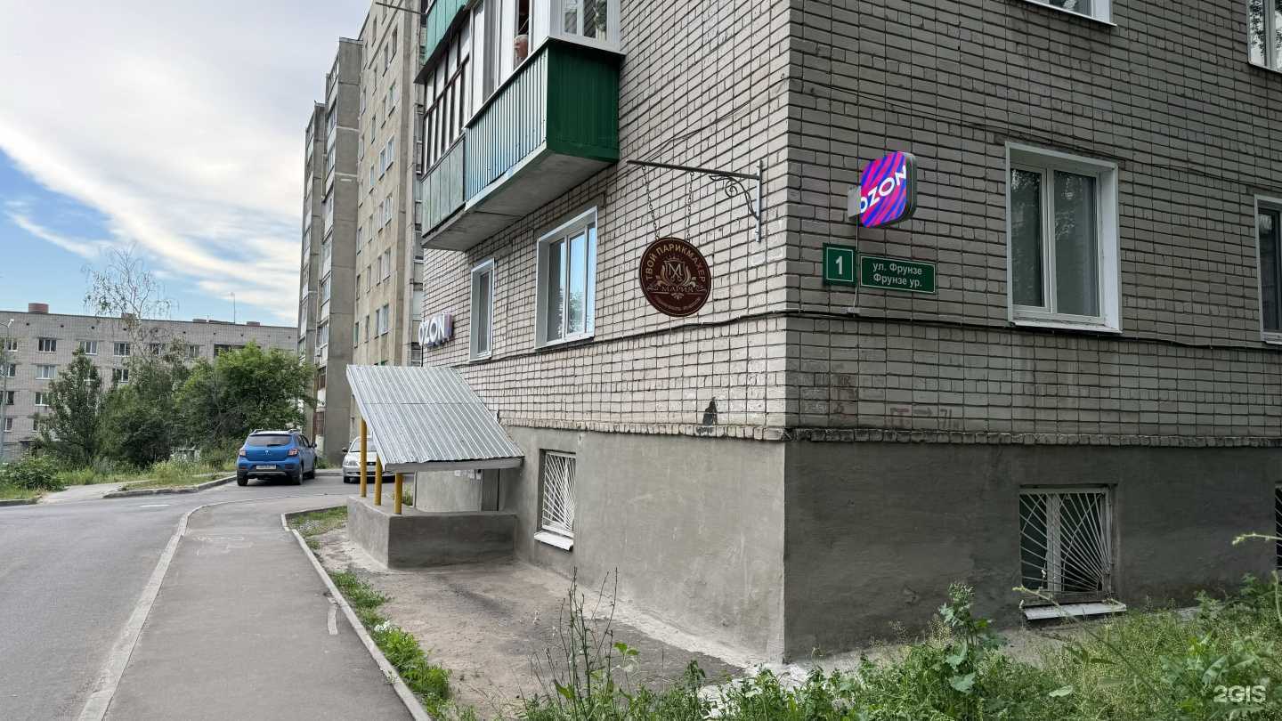 Отзывы на компанию Karamelka_brows в Зеленодольске c фото