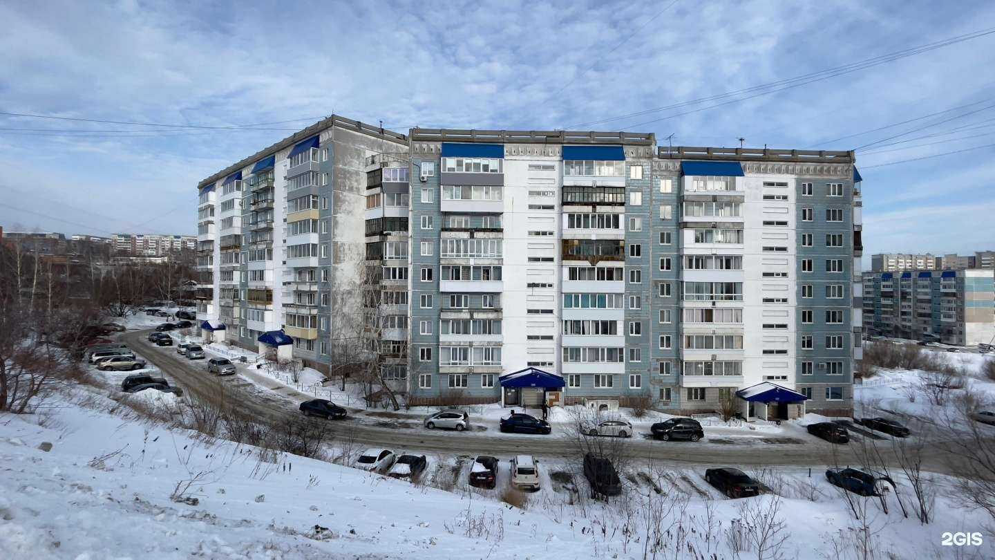 Отзывы на компанию Первая социальная аптека в Томске c фото - фотография 2 из 2