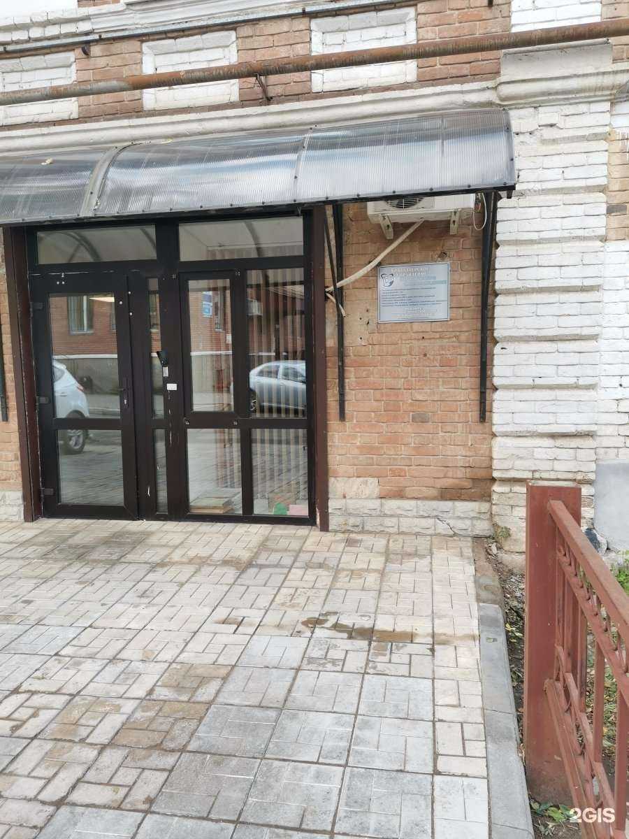 Отзывы на компанию Буюс в Оренбурге c фото