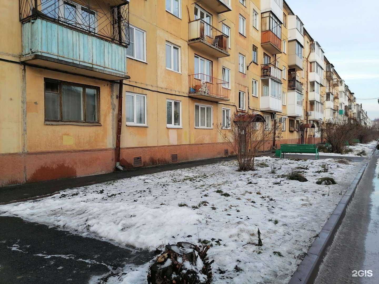 Отзывы на компанию Семейный ряд в Кемерове c фото - фотография 2 из 2