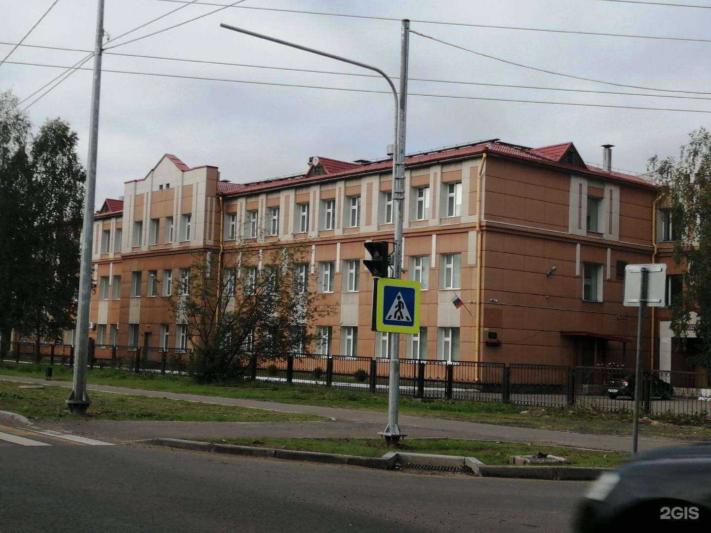 Отзывы на компанию Коррекционная школа №31 в г. Архангельск c фото