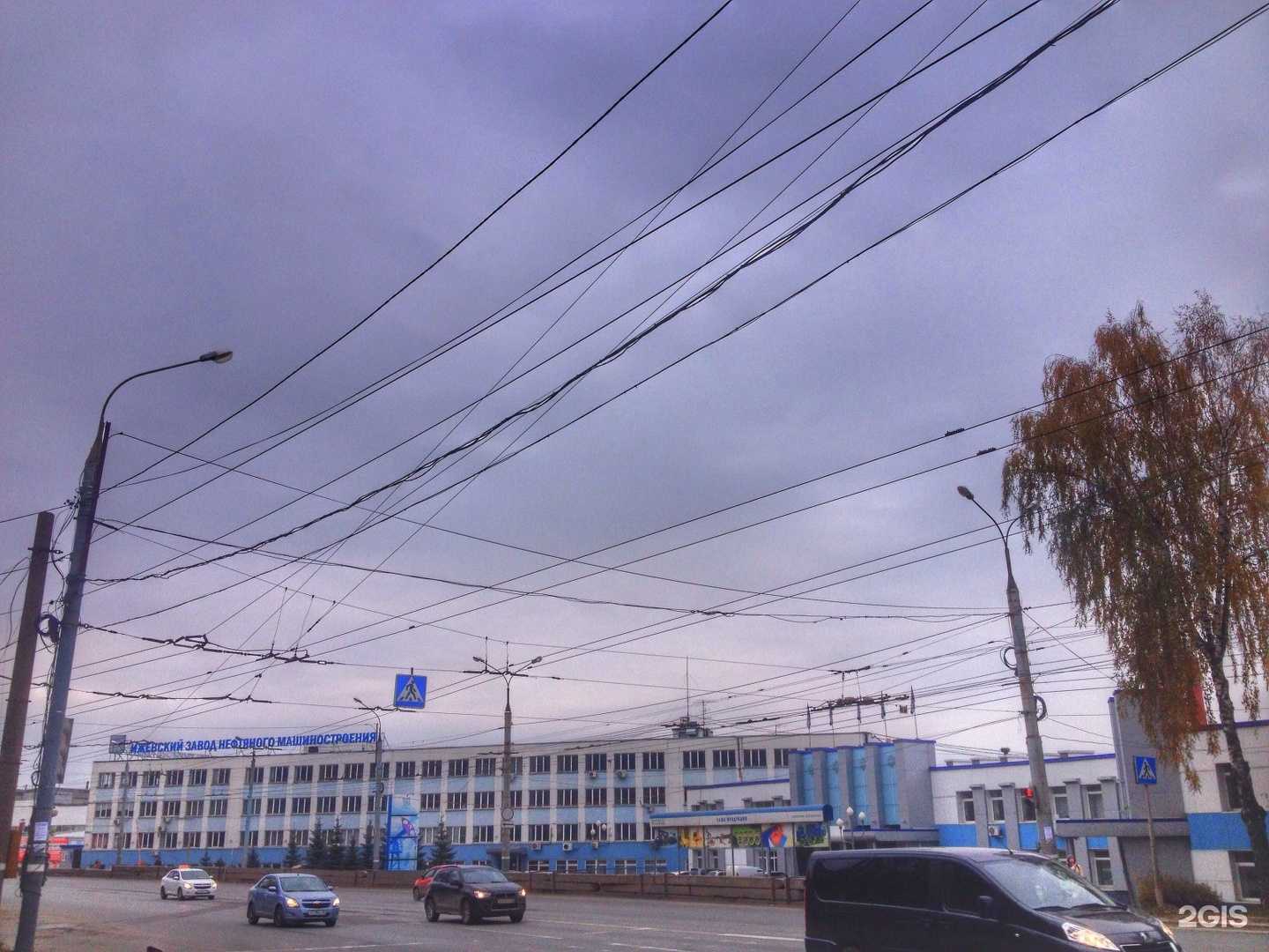 Отзывы на компанию Аурум в Ижевске c фото - фотография 2 из 2