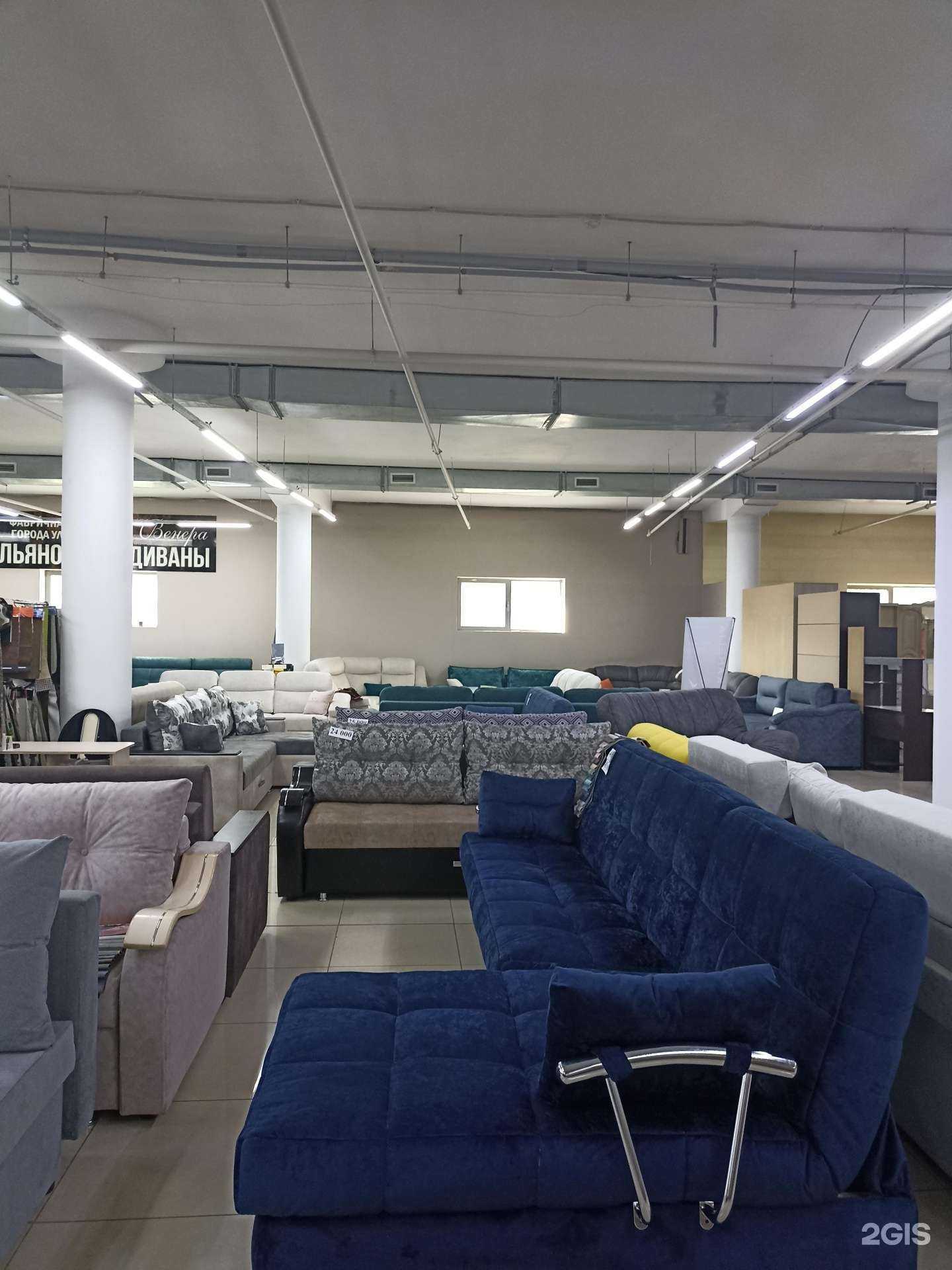 Отзывы на компанию Диваны плюс в г. Набережные Челны c фото