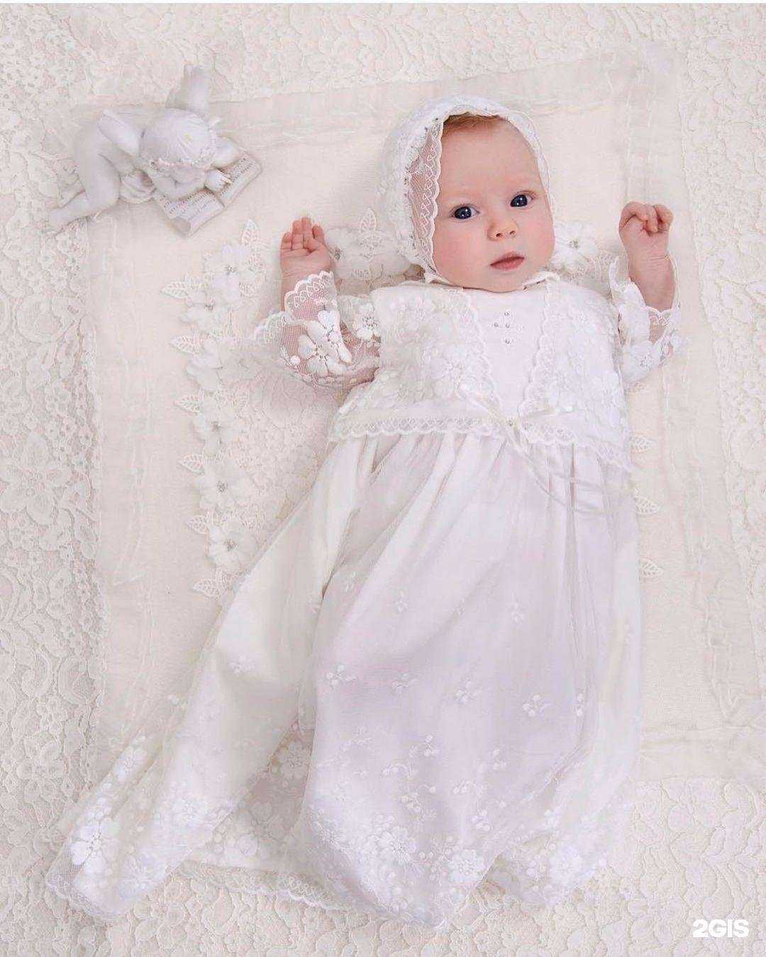 Отзывы на компанию Kidsline в г. Пятигорск c фото