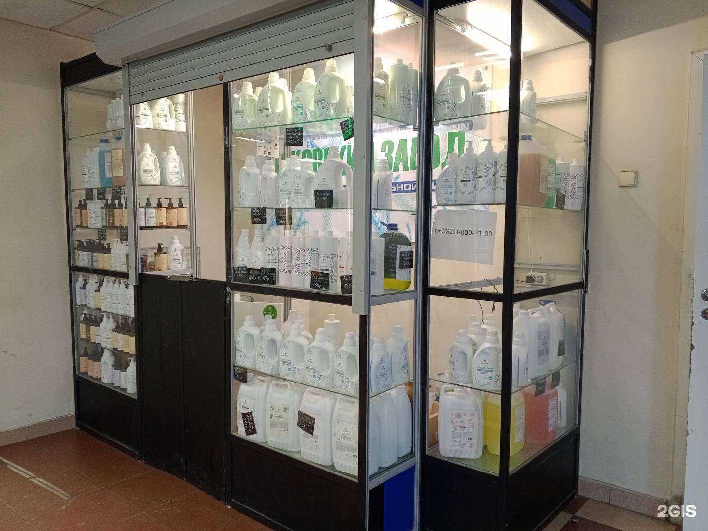 Отзывы на компанию Псковский завод в Пскове c фото