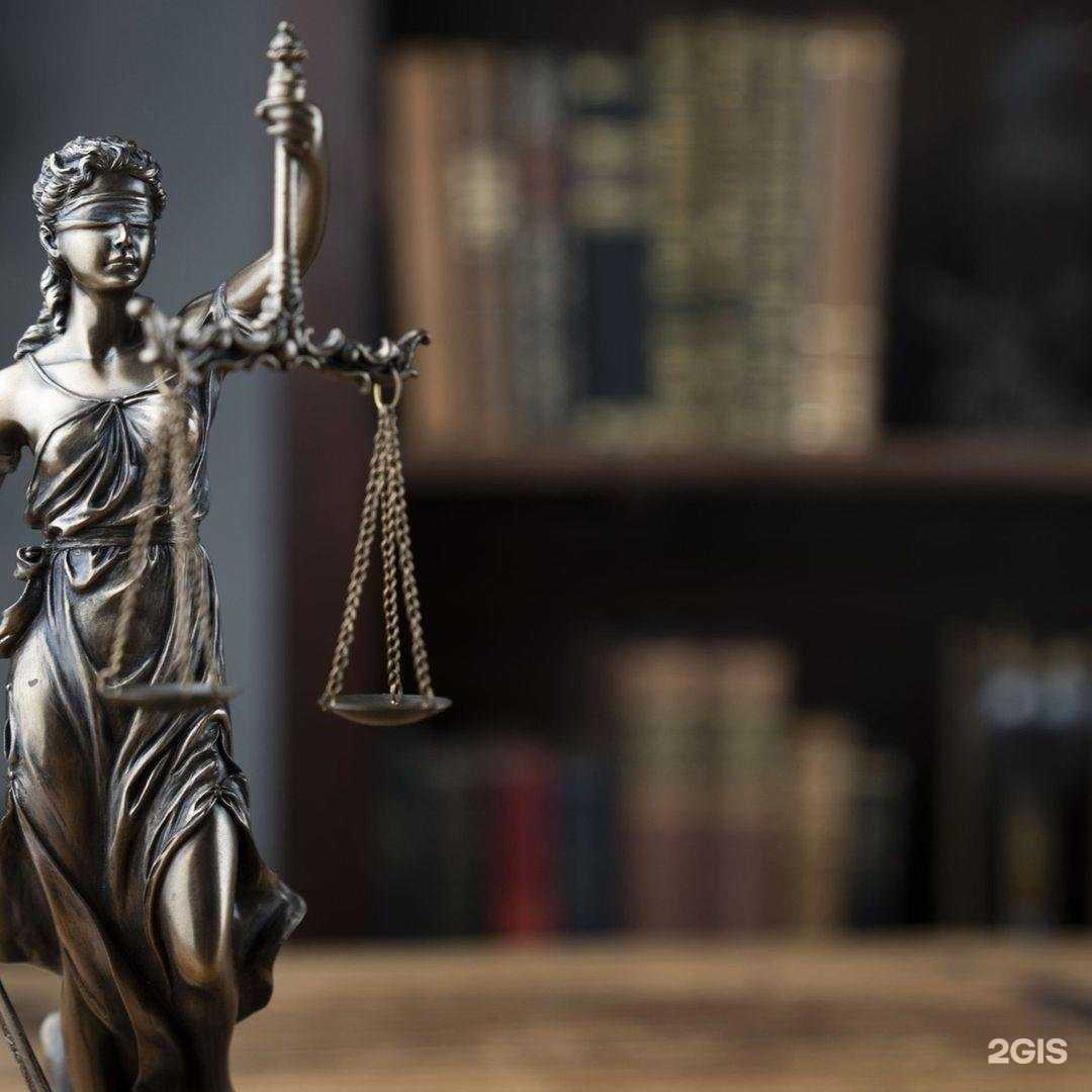 Отзывы на компанию Защита ваших прав в г. Йошкар-Ола c фото